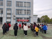 科技创造美好生活  童心拥抱无限未来  ——曲塘镇小教集团章郭校区举行科技节启动仪式