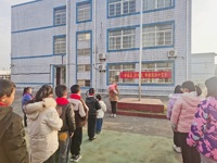 学宪法 讲宪法 争做宪法小卫士