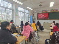 勿忘国耻，圆梦中华 ——曲塘镇章郭小学开展2024年国家公祭日纪念活动