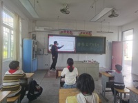 心系国家安全 争做爱国少年